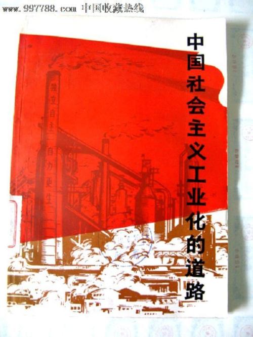 缅甸驾驶证哪里能买到